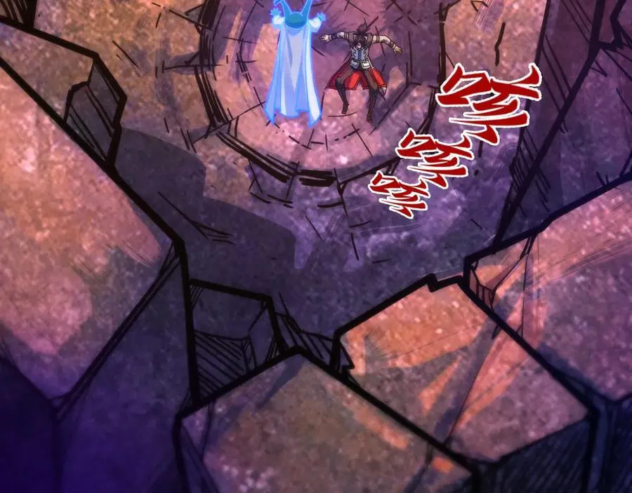 第384话 北天寒星铁147