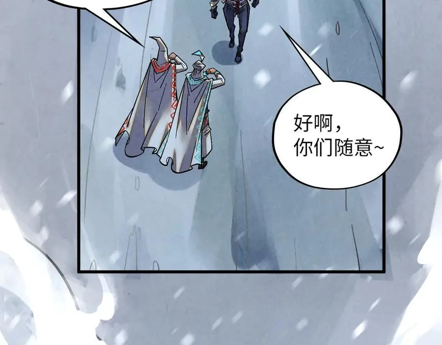 第377话 雕像129