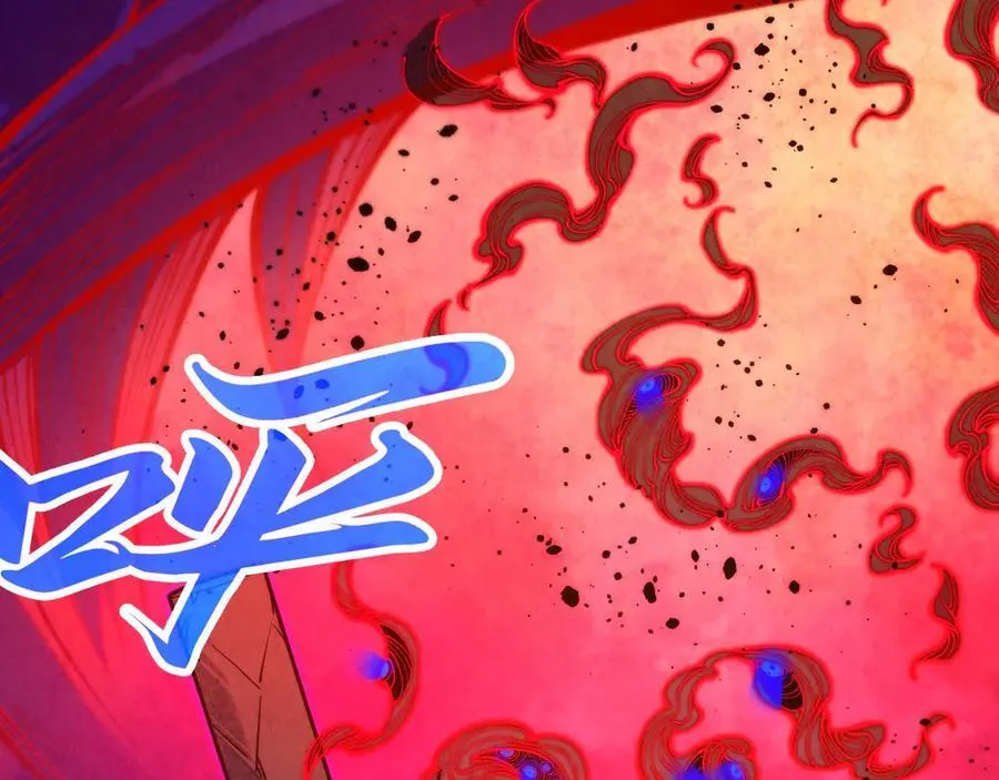 第383话 古塔139
