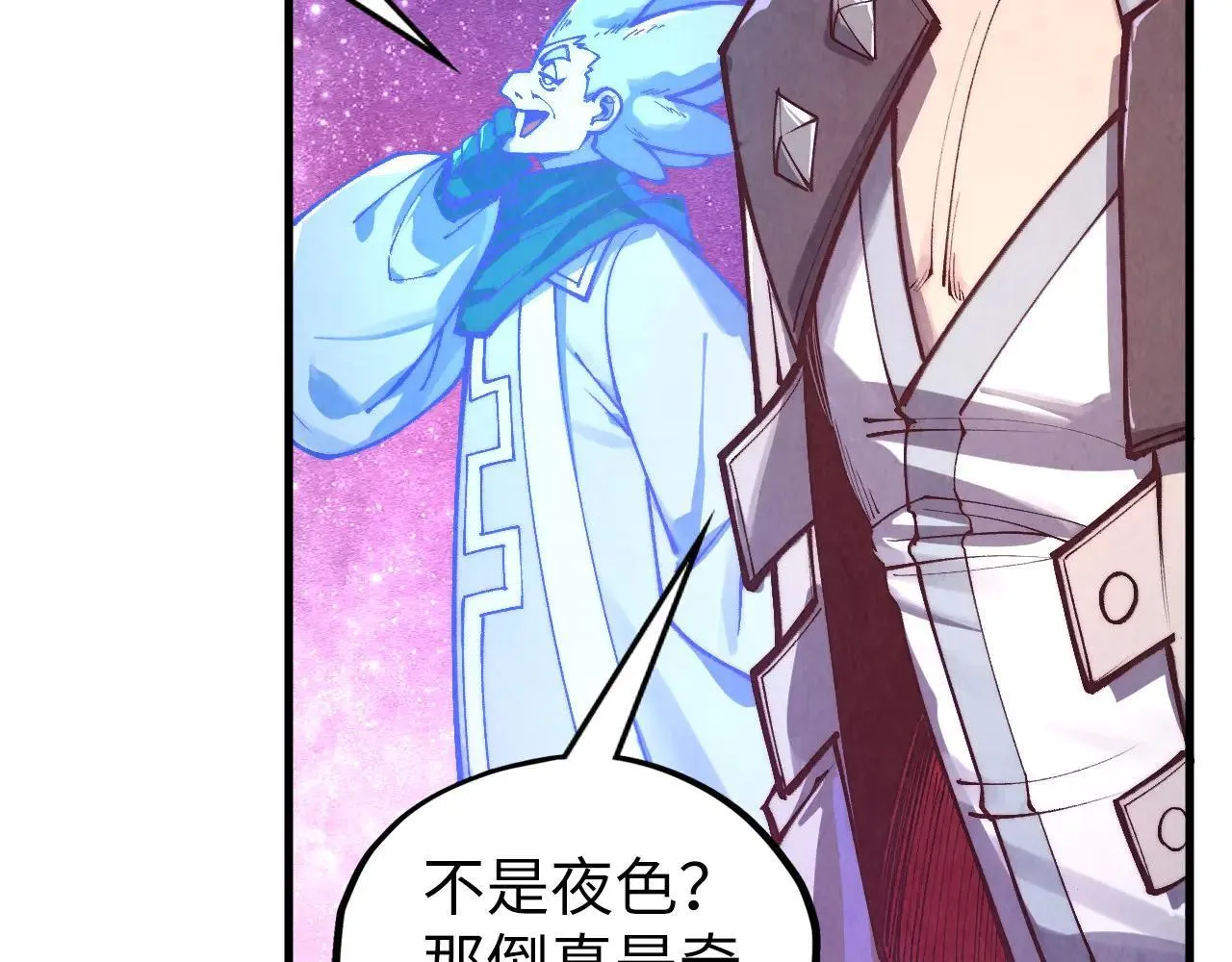第380话 规则封印33