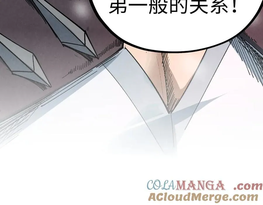 第382话 鳄鱼172