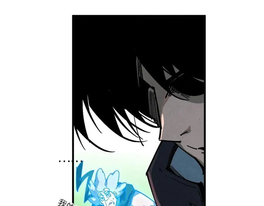 第382话 鳄鱼173