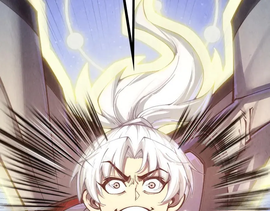 第381话 太古罡风46