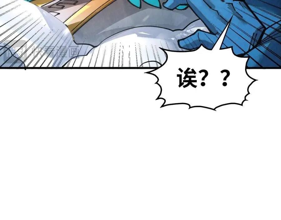 第377话 雕像74