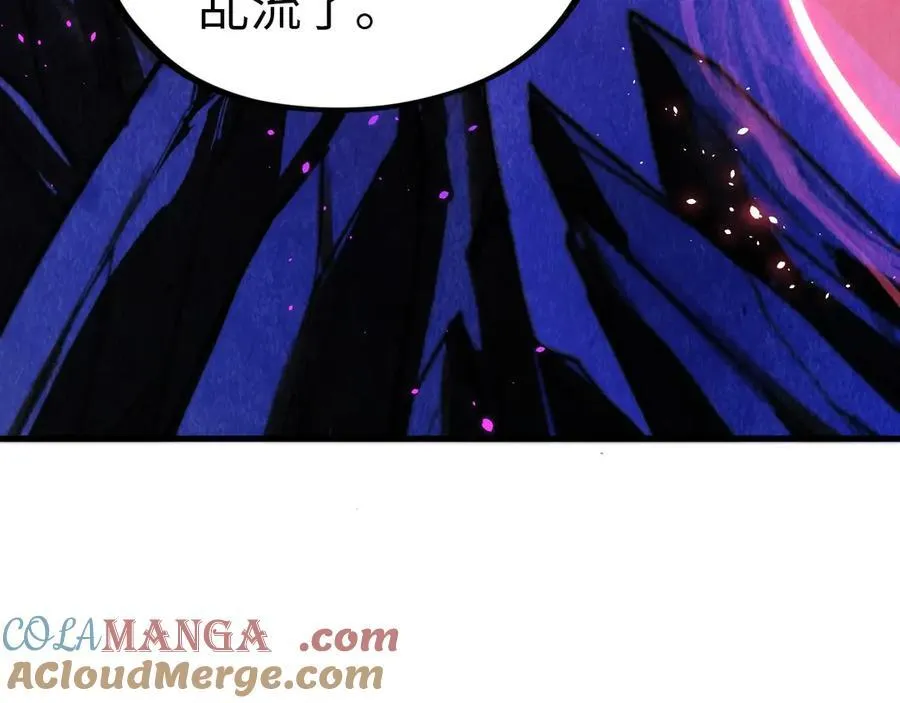 第378话 星光炼魂术20