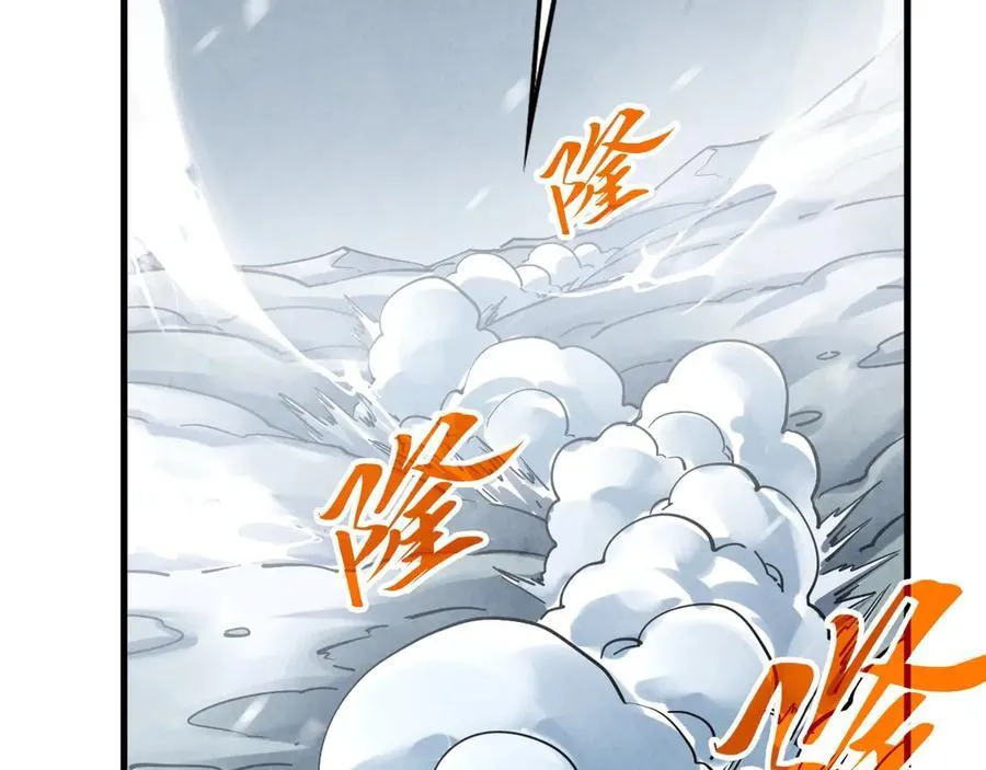 第377话 雕像82