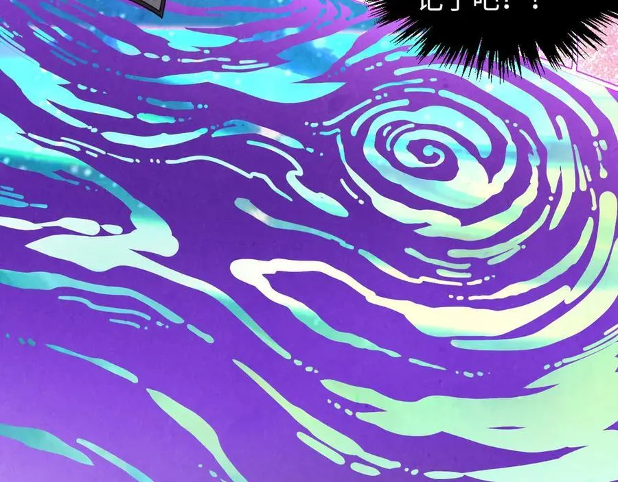第378话 星光炼魂术170