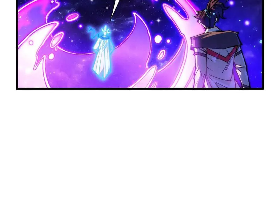 第378话 星光炼魂术89