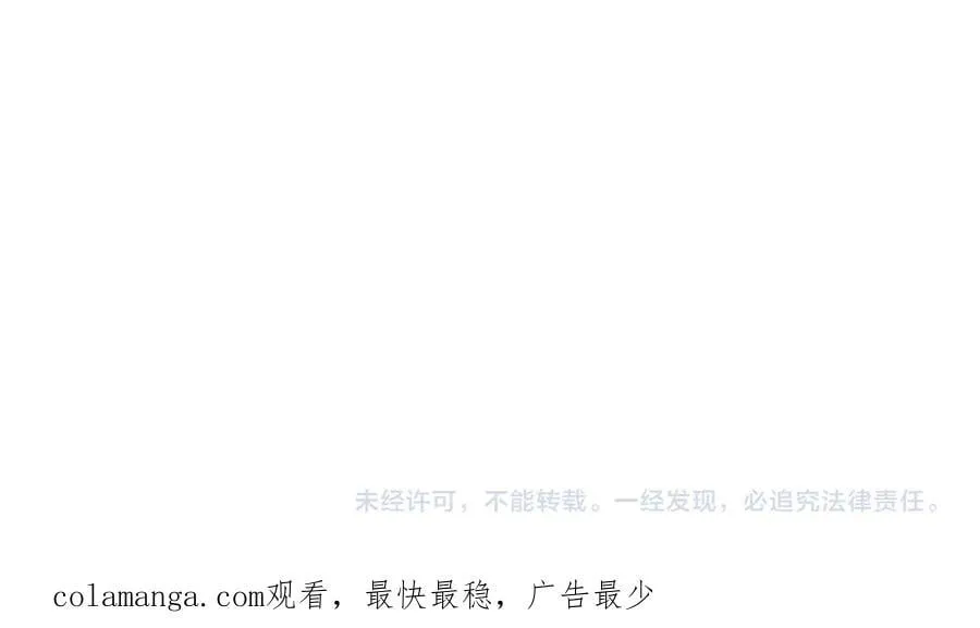 第383话 古塔174