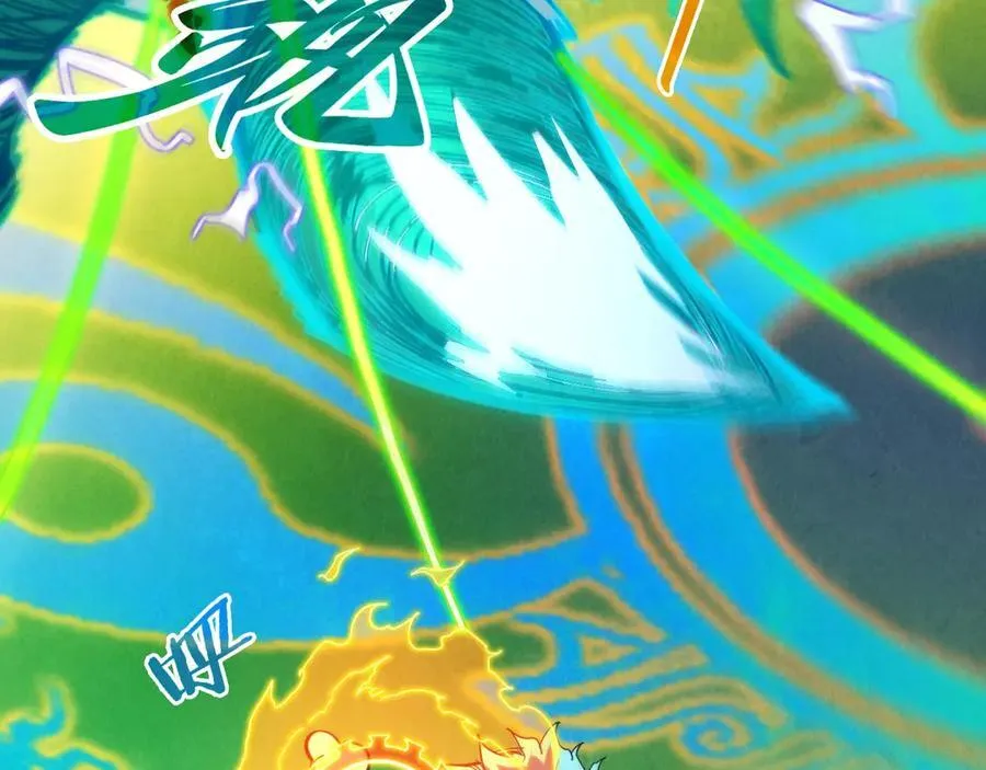 第381话 太古罡风101
