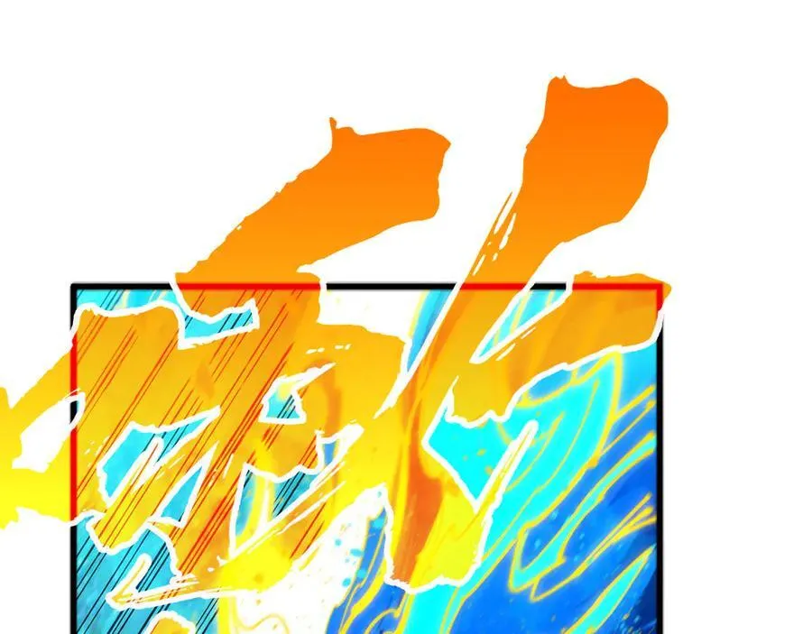 第381话 太古罡风163