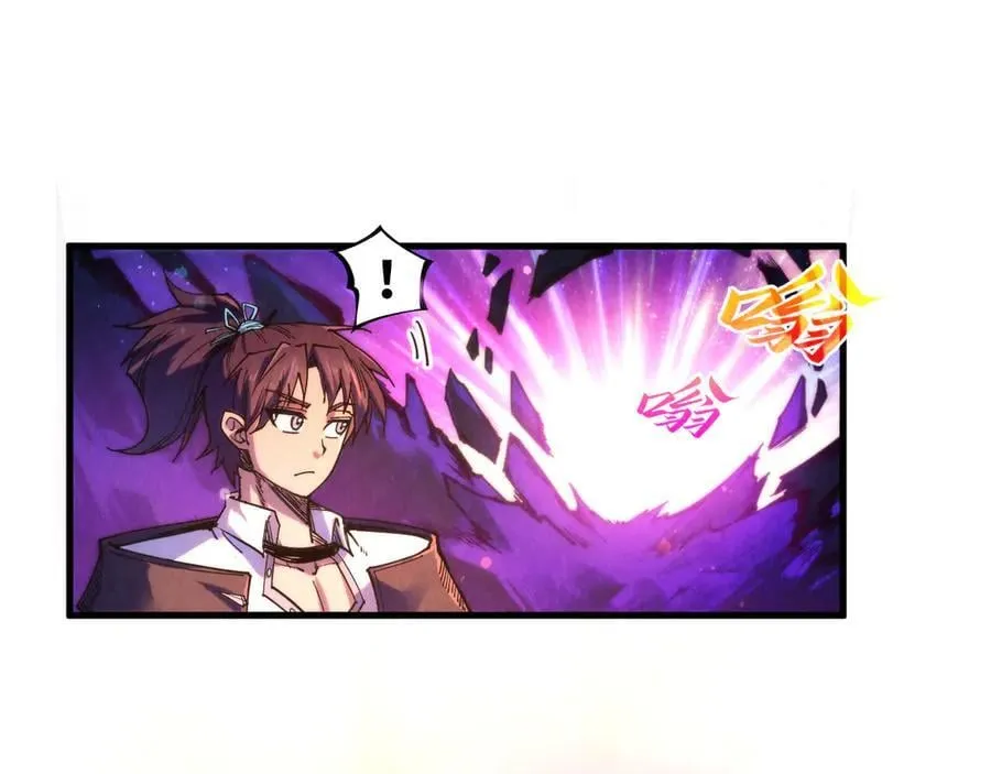 第378话 星光炼魂术63