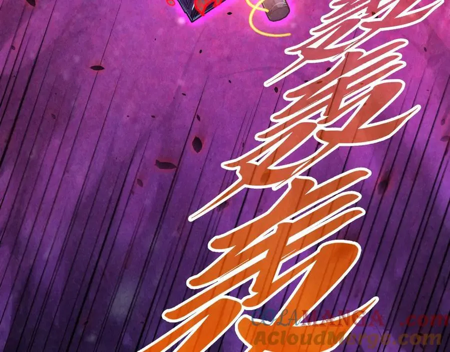第384话 北天寒星铁96