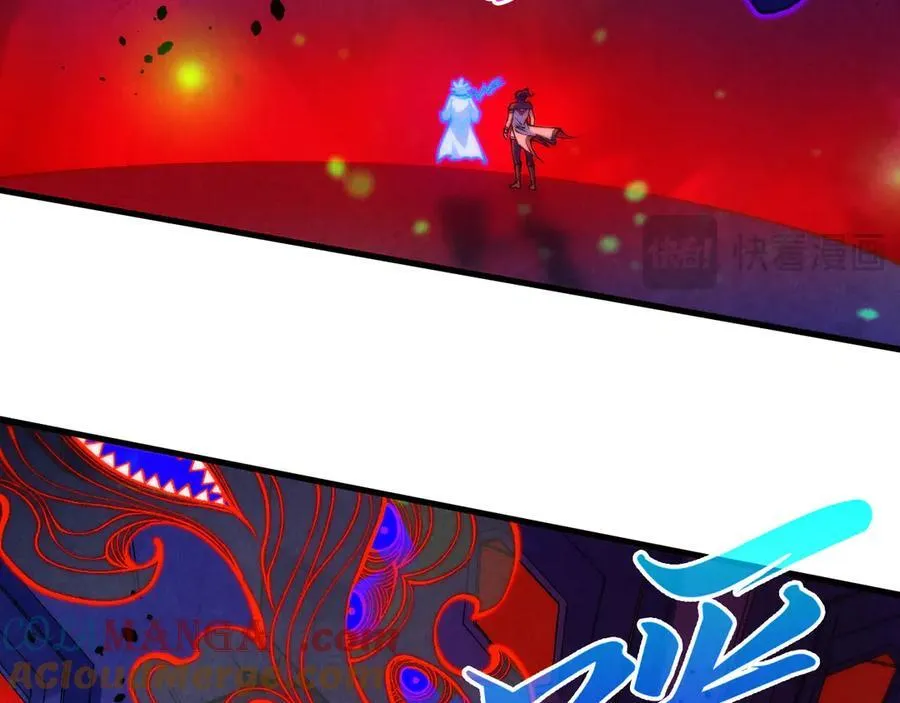 第383话 古塔148