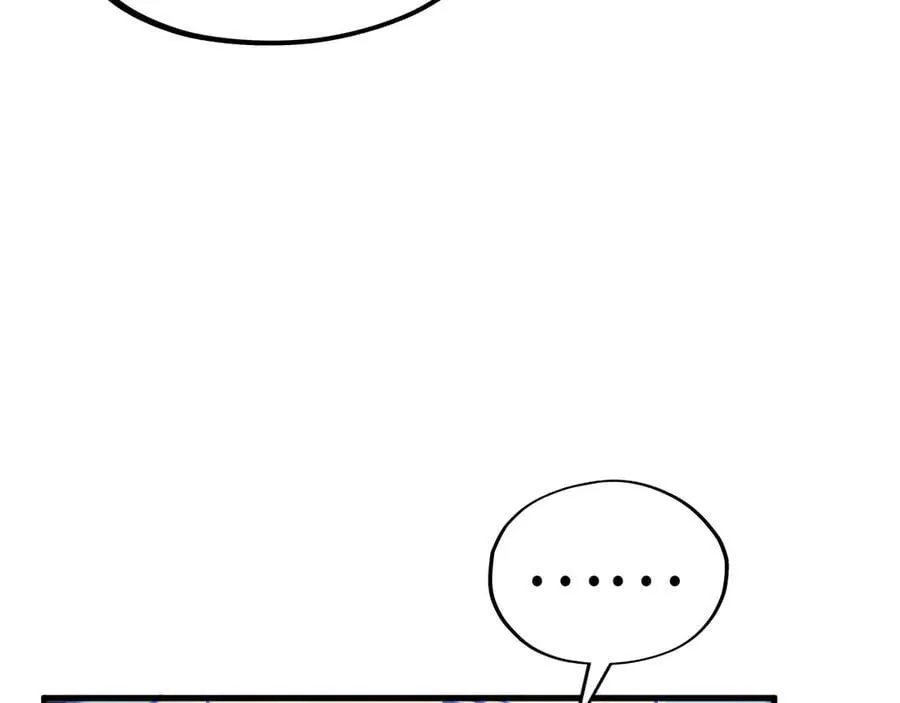 第382话 鳄鱼161