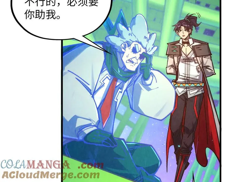 第382话 鳄鱼156