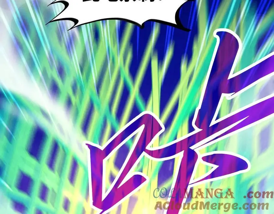 第383话 古塔132