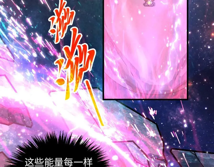 第377话 雕像146