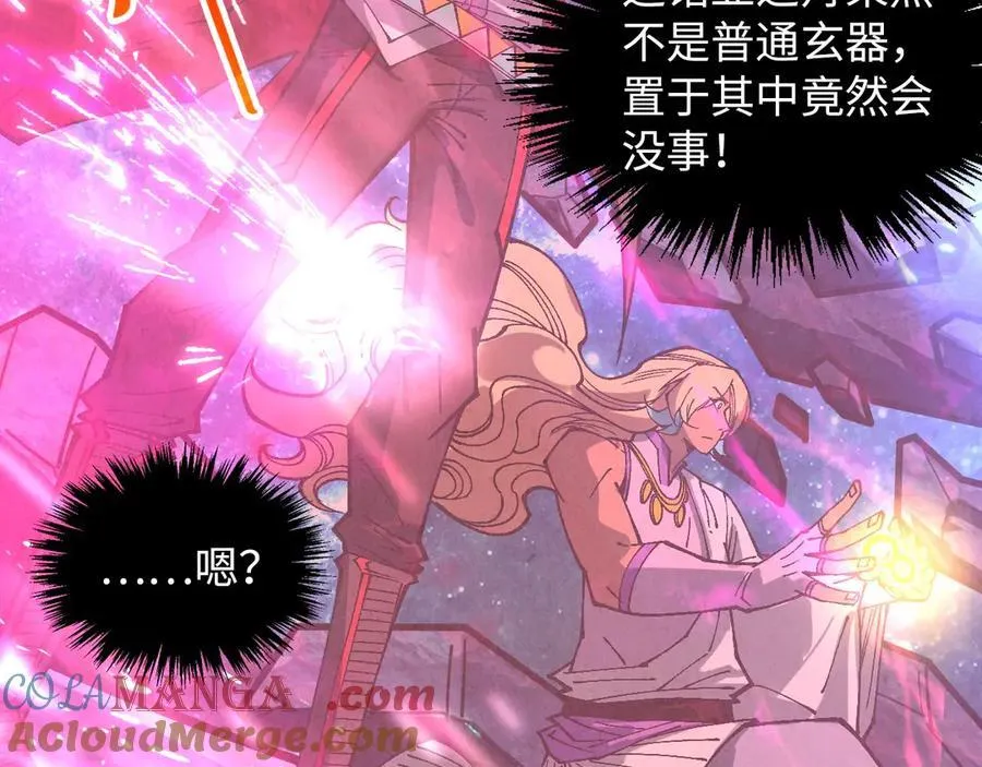 第377话 雕像148