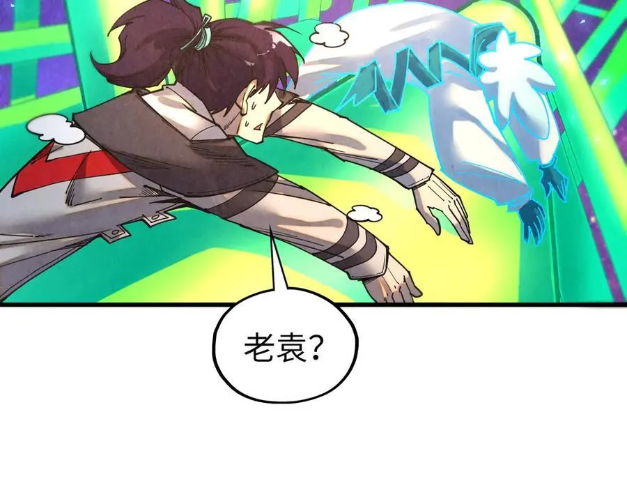 第382话 鳄鱼114
