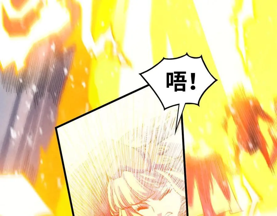 第377话 雕像25