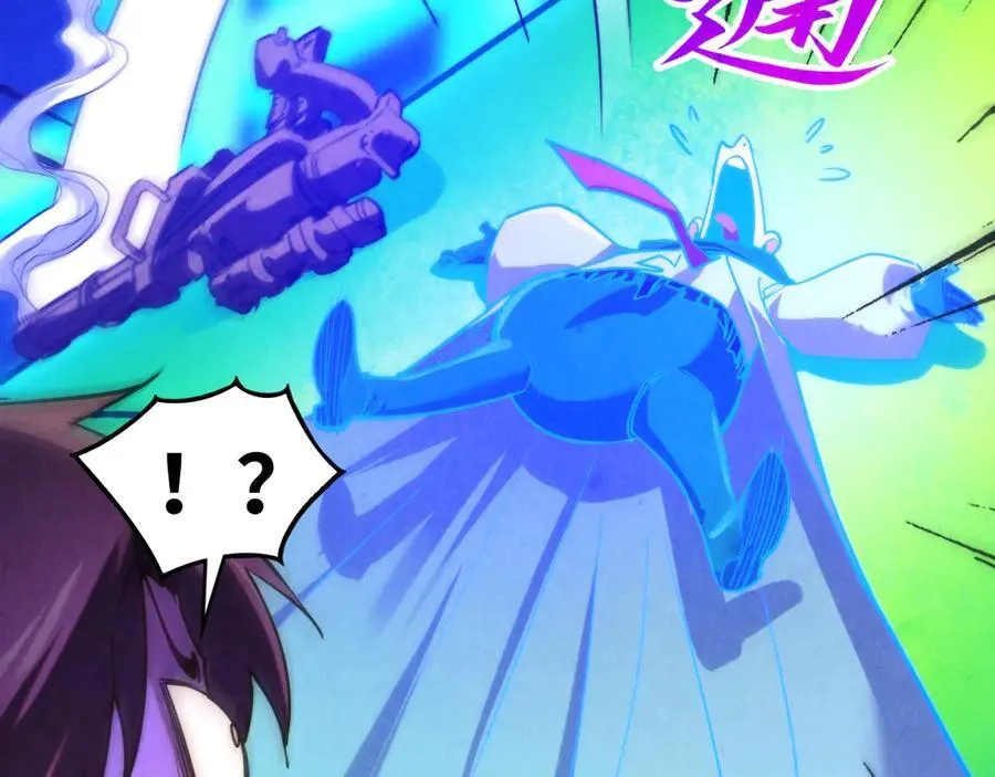 第383话 古塔47