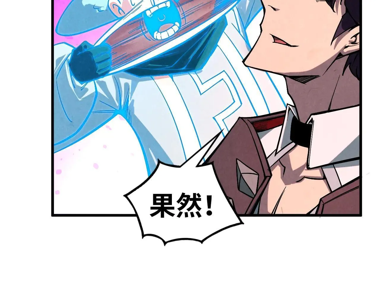 第380话 规则封印43