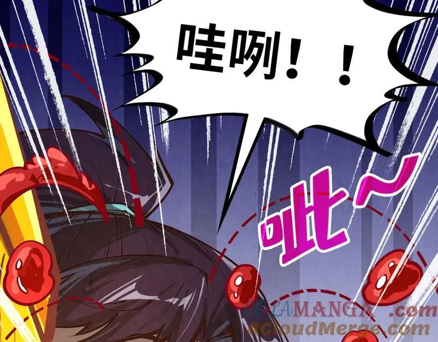 第377话 雕像192