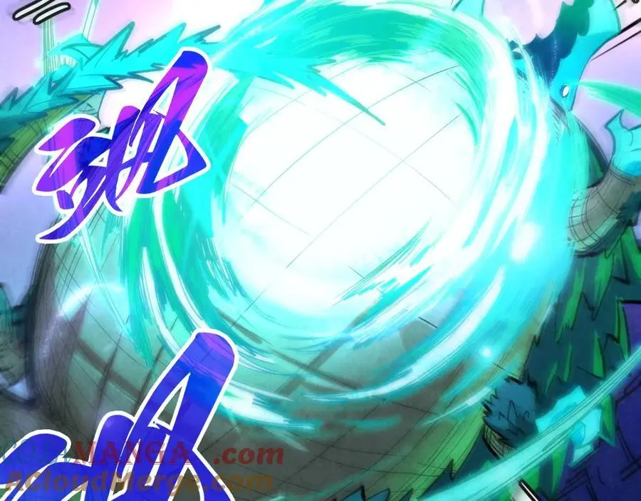第384话 北天寒星铁132