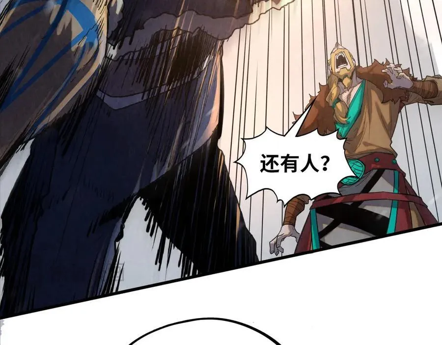 第377话 雕像98