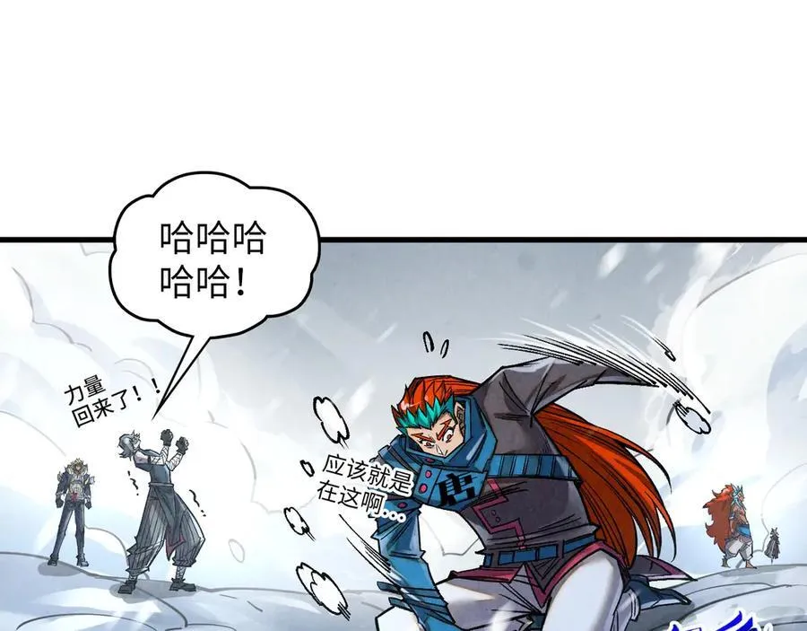 第377话 雕像69