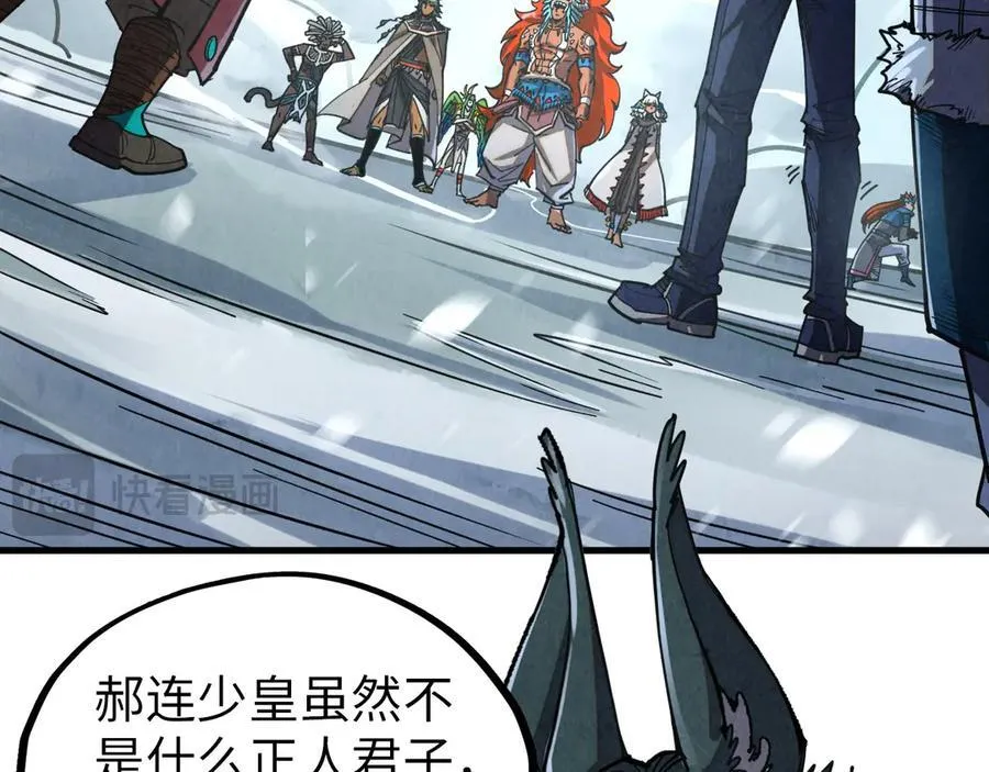 第377话 雕像59