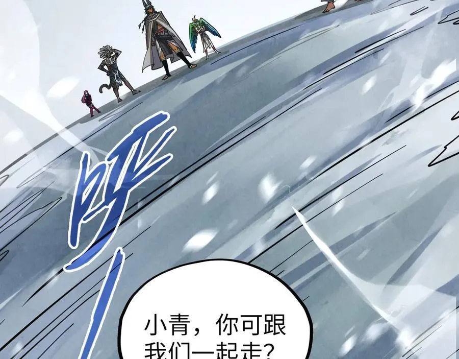 第377话 雕像53