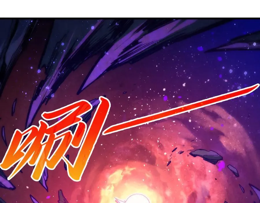 第378话 星光炼魂术51