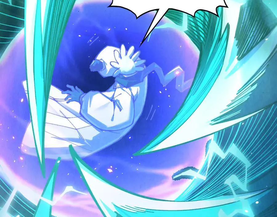 第381话 太古罡风54