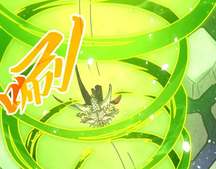 第377话 雕像177
