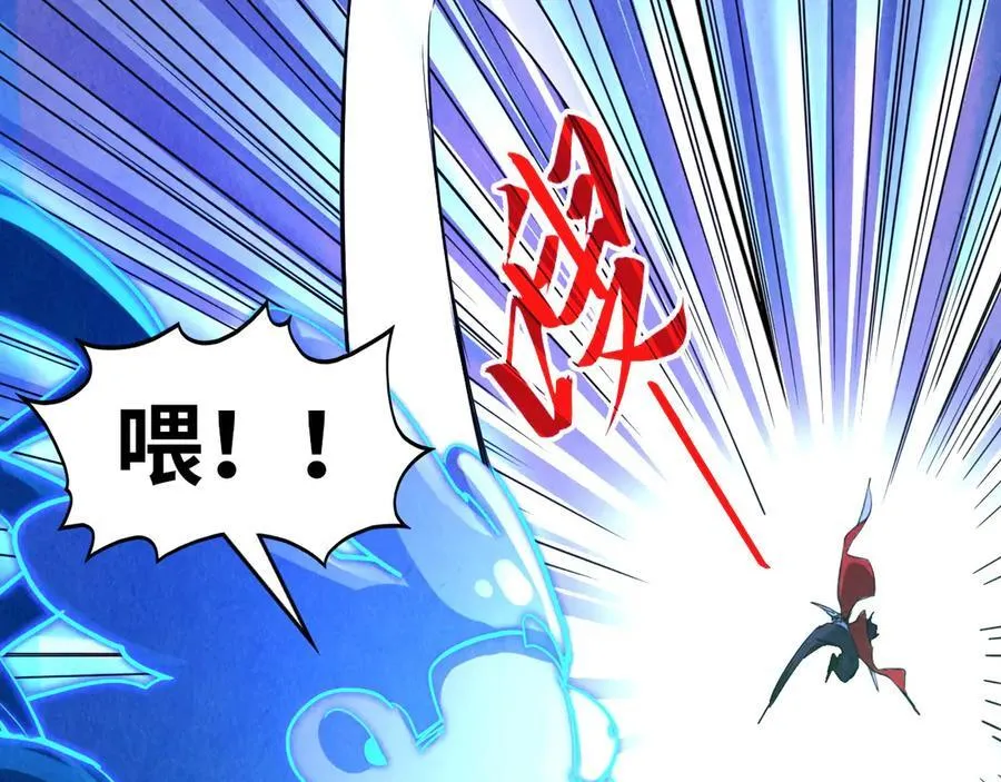 第382话 鳄鱼66