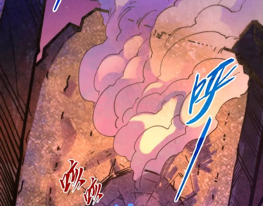 第384话 北天寒星铁146