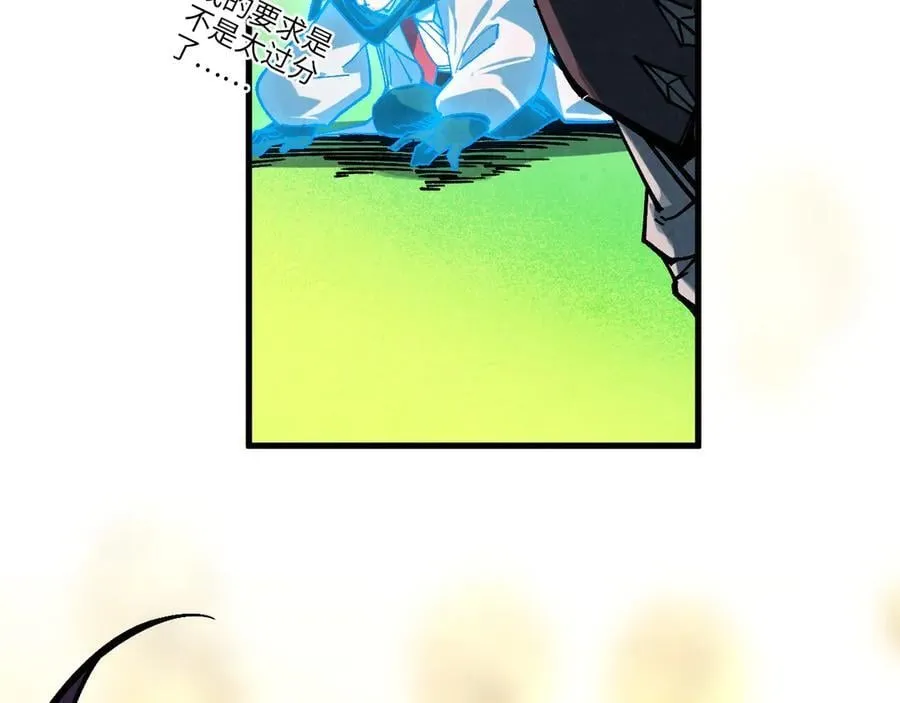 第382话 鳄鱼174
