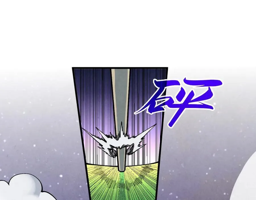 第383话 古塔97