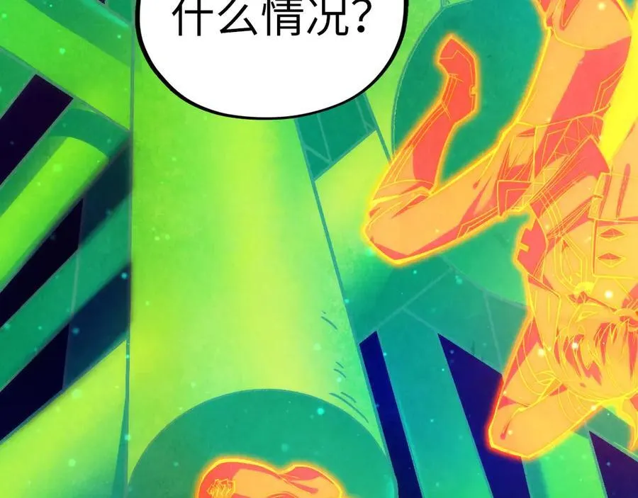 第382话 鳄鱼130