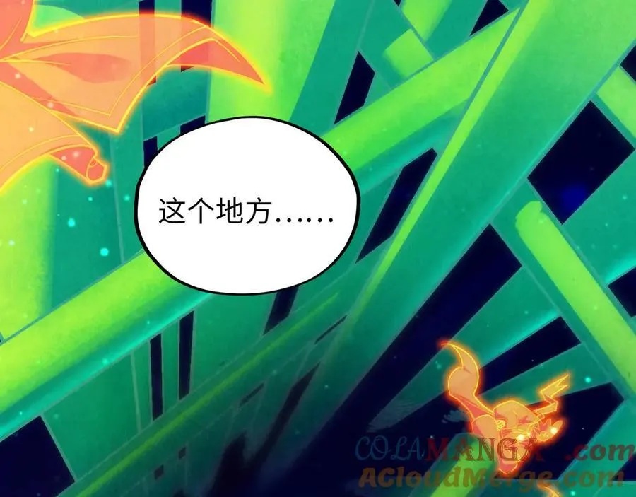 第382话 鳄鱼128