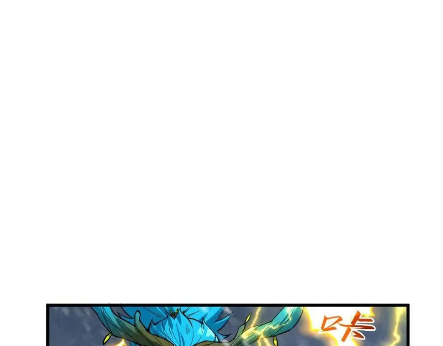第377话 雕像45