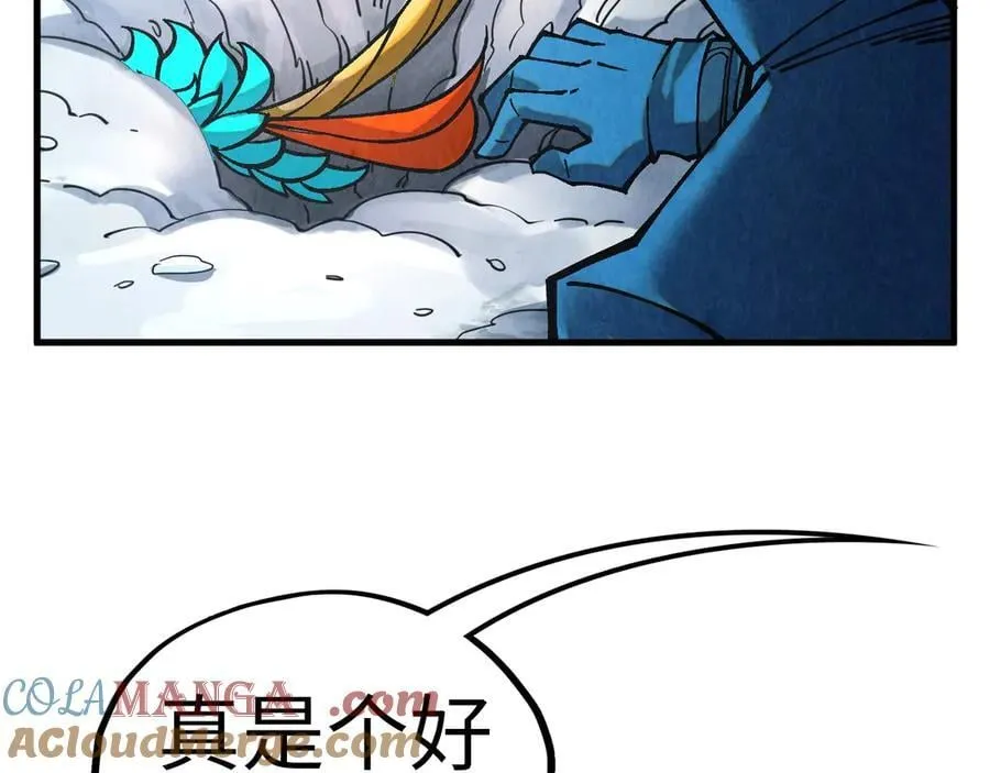 第377话 雕像72