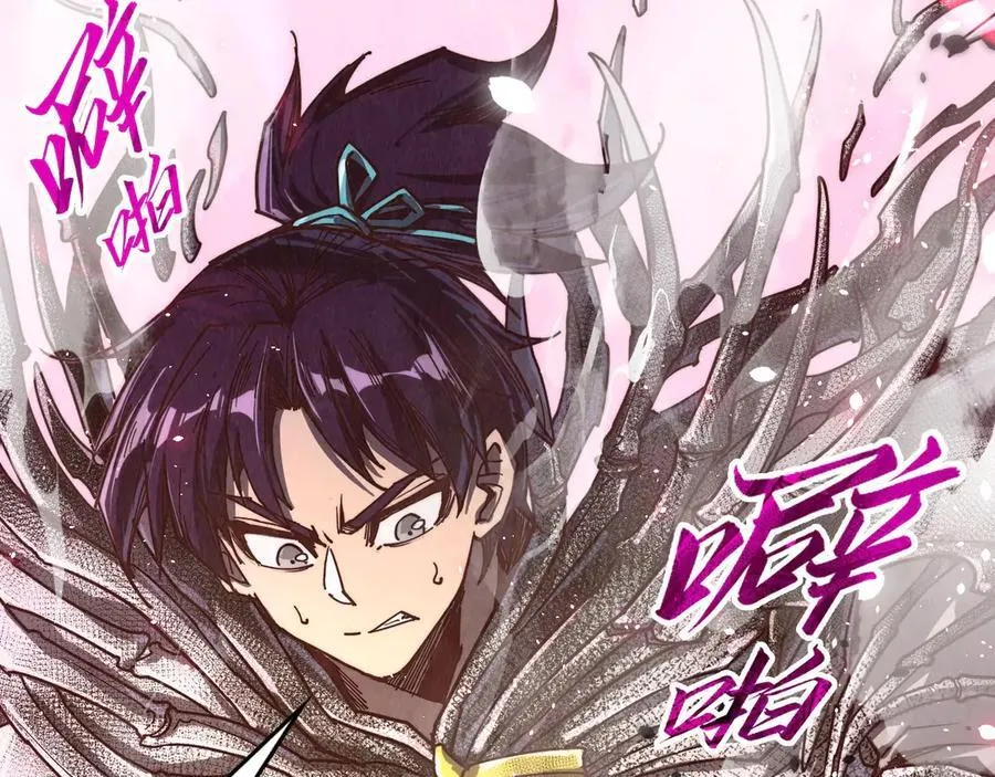第377话 雕像185