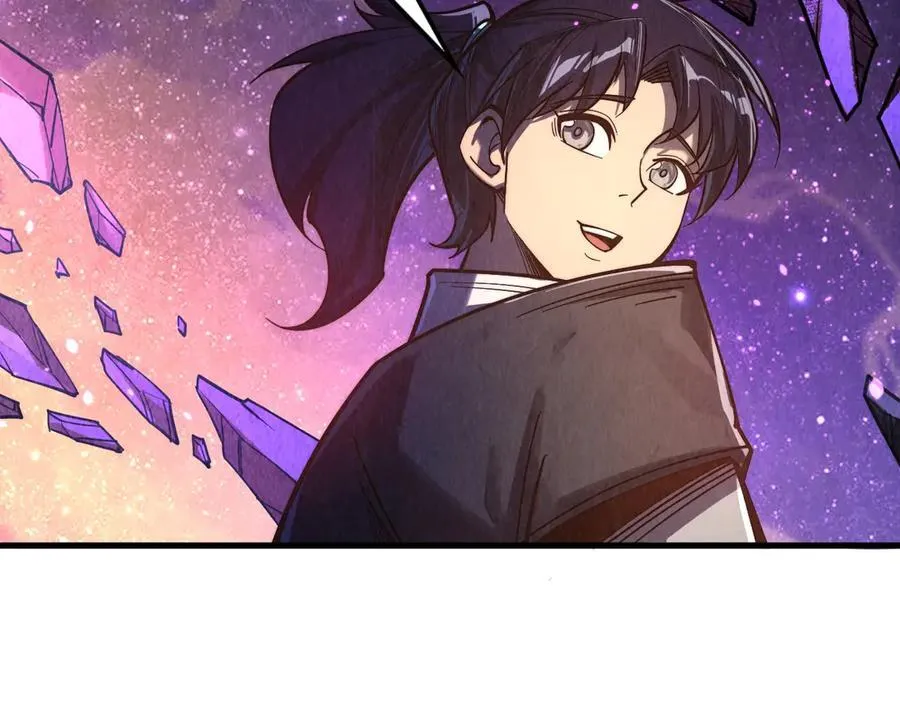 第378话 星光炼魂术34