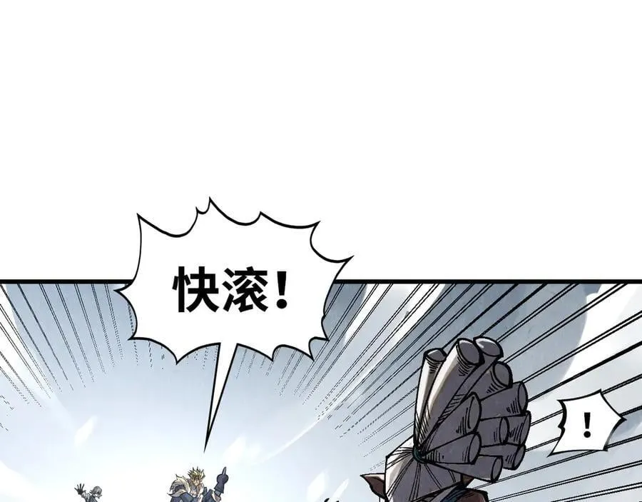 第377话 雕像65