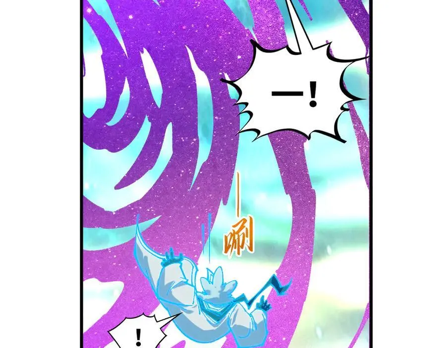 第378话 星光炼魂术142