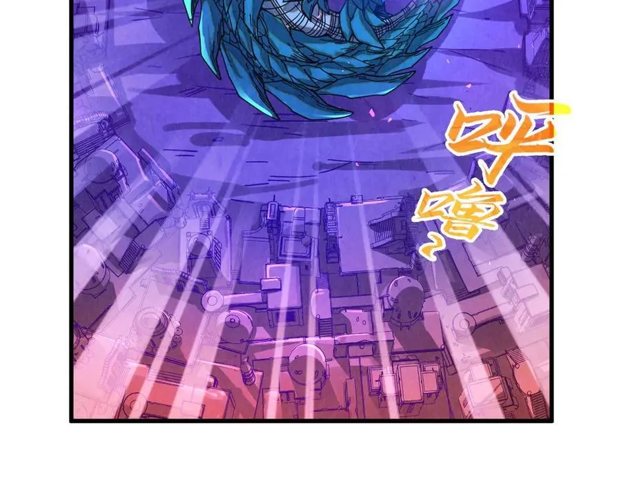 第382话 鳄鱼103