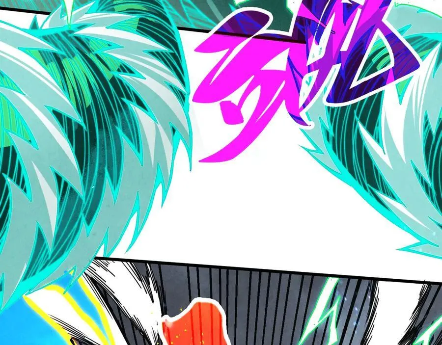 第381话 太古罡风154
